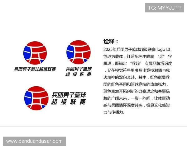 半岛体育官方入口全面解析体育赛事信息，满足用户多样化的体育娱乐需求