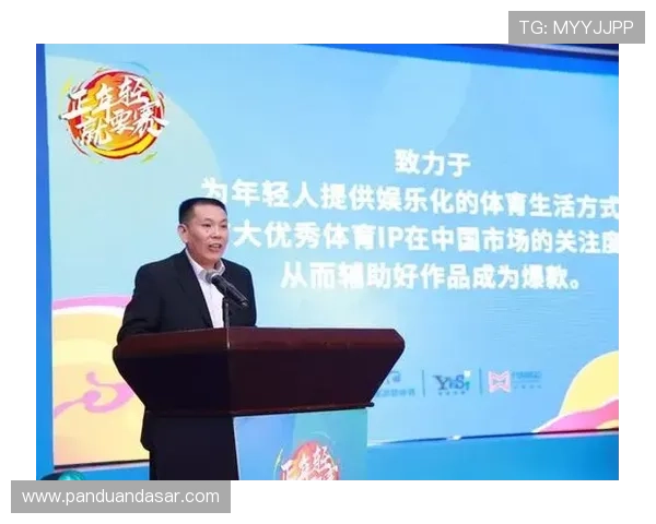 芒果体育网址在线观看体育赛事的最佳官方入口推荐