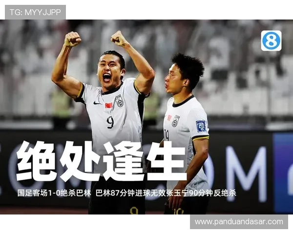 8868体育入口官方平台提供最全面的赛事直播与实时比分服务满足用户多样化的体育娱乐需求