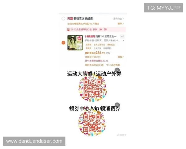 浩瀚体育在线注册平台最新优惠活动推荐助你享受丰富奖励和优质服务体验