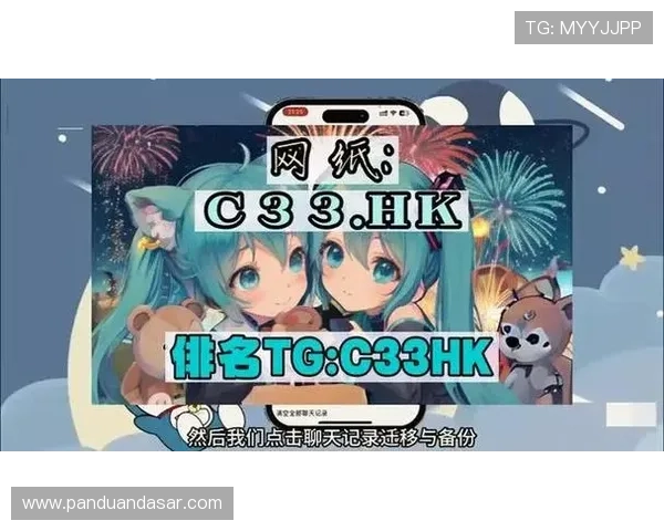 欧博abg备用网址最新动态，及时掌握平台更新信息保障玩家顺畅登录的实用技巧